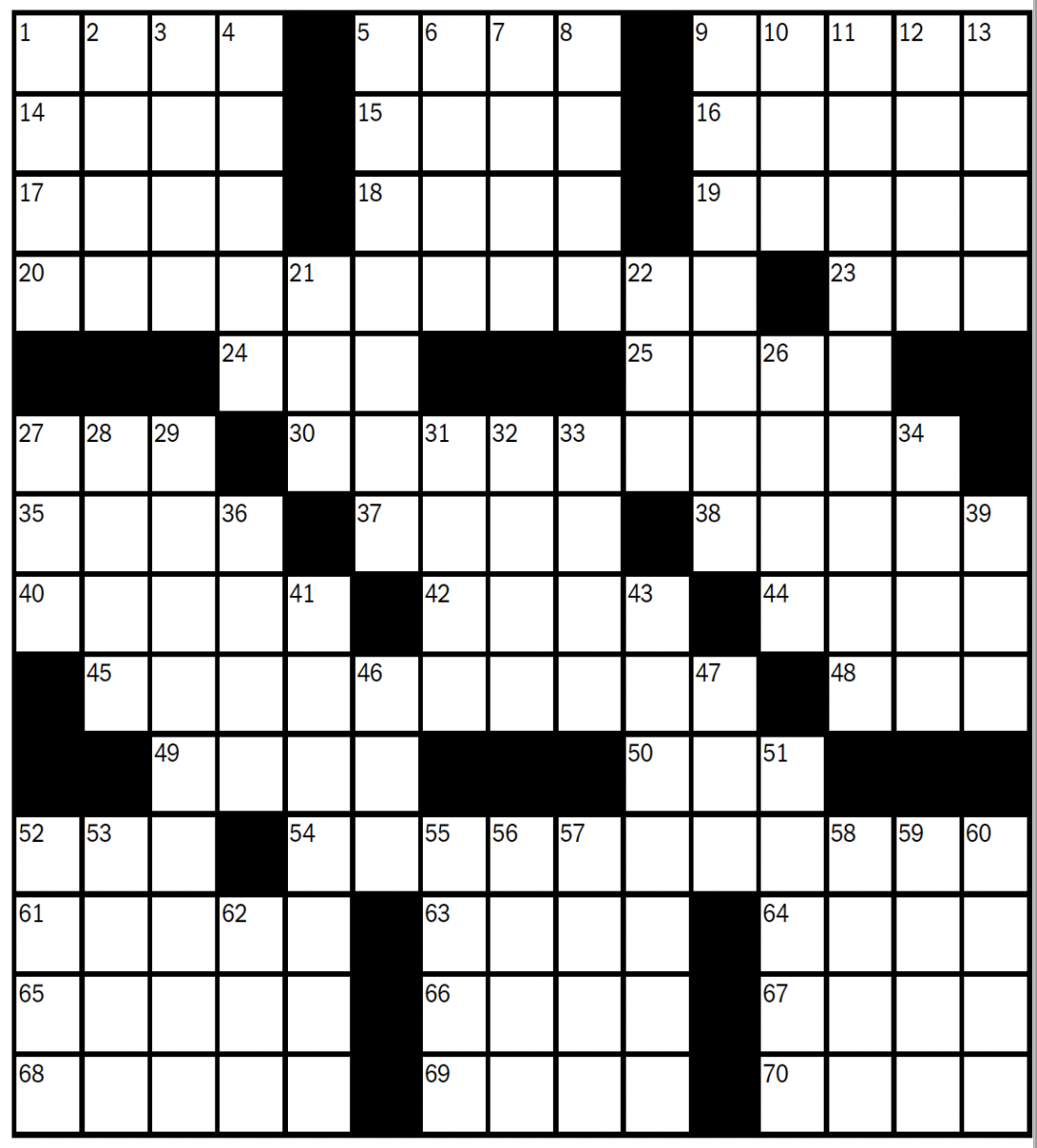 Science Teacher Nate Cardin published a crossword in the New York Times on Oct. 10.